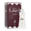 Afnan Dehn Al Oudh Abiyad Parfümiertes Öl 20 ml